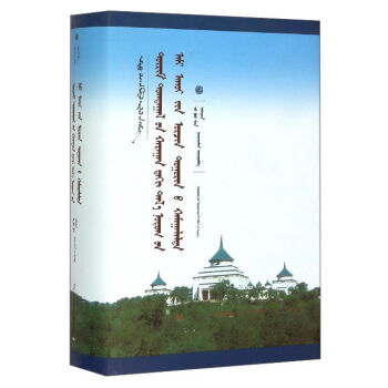 �ƶ�ҕ���µĲ�ԭ���B(t��i)�h(hu��n)�����o���ɹ��İ棩