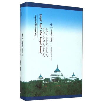 �ⲿ�h(hu��n)���c��(n��i)���C(j��)��(�ɹ��宔(d��ng)���ČW(xu��)ǰ�؆�(w��n)�}�о��ɹ��İ�)(��)/�Ї�(gu��)�ɹŌW(xu��)�Ď�(k��)