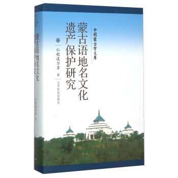 �Ї�(gu��)�ɹŌW(xu��)�Ď�(k��)���ɹ��Z(y��)�����Ļ��z�a(ch��n)���o(h��)�о�