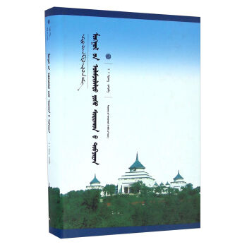 �ɹ�����y(t��ng)����Ҫ�x���ɹ��İ棩/�Ї�(gu��)�ɹŌW(xu��)�Ď�(k��)