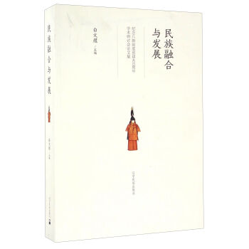 �����ں��c�l(f��)չ���o(j��)������ƶȄ�(chu��ng)��400����W(xu��)�g(sh��)��ӑ��Փ�ļ�