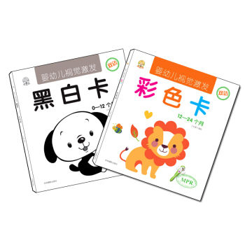 ���׃�ҕ�X���l(f��)����ɫ��+�ڰ׿����p�Z ���b��2�ԣ�