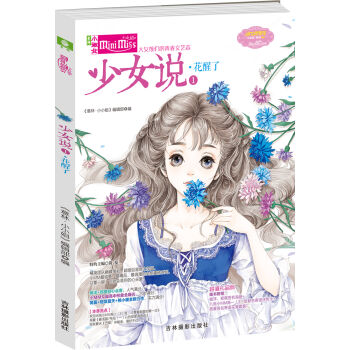 СС�� ��Ů�f1�������ˣ������棩��ٛ��������ˬ��������+�ˏ�Ϳɫ��+�����������{���b����