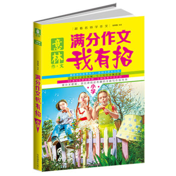 �M�����������У�С�W(xu��)