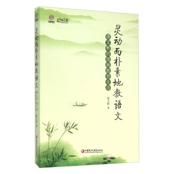 �`�Ӷ����صؽ��Z��(���ı��΢���������)