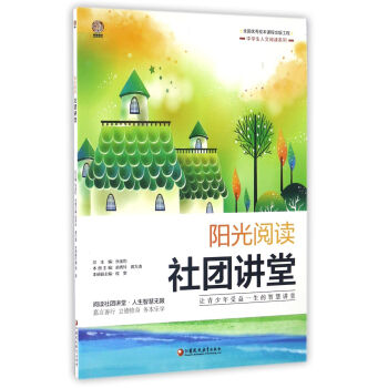 ꖹ���x ��F�v��/�ЌW��������xϵ��