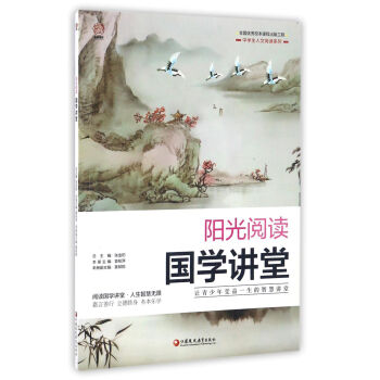 �(y��ng)����x ��(gu��)�W(xu��)�v��/�ЌW(xu��)��������xϵ��