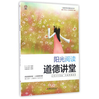 ꖹ���x �����v��/�ЌW(xu��)��������xϵ��