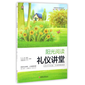 �(y��ng)����x �Y�x�v��/�ЌW(xu��)��������xϵ��