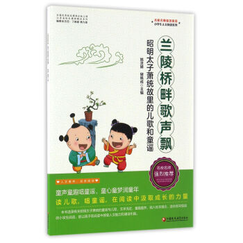 �m����ϸ��h ����̫��ʒ�y(t��ng)����ă����ͯ�{