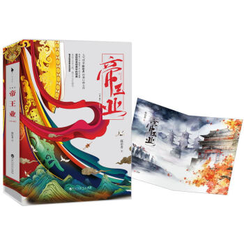 �����I(y��)����ذ棩