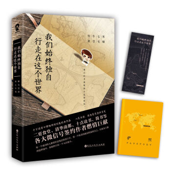 �҂�ʼ�K�����������@�����磨�����������¸ҵ����ڪ��У�