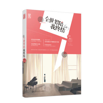 ȫ�������ҽK�Y(ji��)