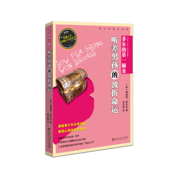 �Ơ��ĵ�һͰ�� ���к��Ĳ������\