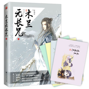 ľ�m�o�L��8