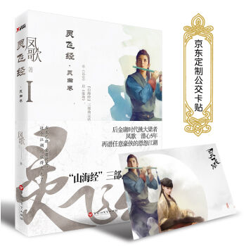 �`�w��(j��ng)