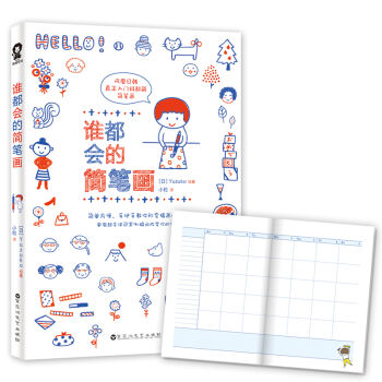 �l(shu��)����(hu��)�ĺ�(ji��n)�P��(hu��)��ǧ���f(w��n)�x�ĺ�(ji��n)�P��(hu��)���T(m��n)�������S��(sh��)��ٛ(z��ng)�ձ��������~����