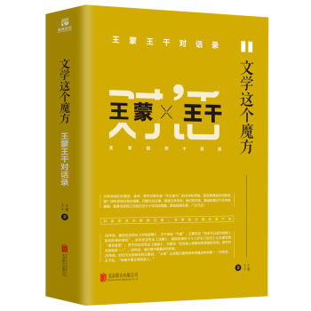 �ČW�@��ħ�����������Ɍ�Ԓ�