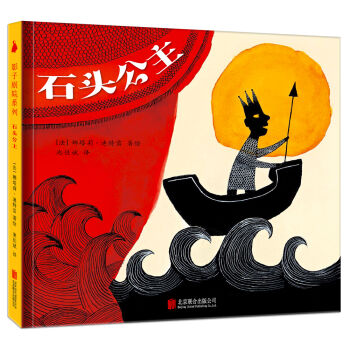 Ӱ�ӄ�Ժ ʯ�^����