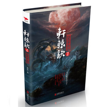 ܎�@�E2����������