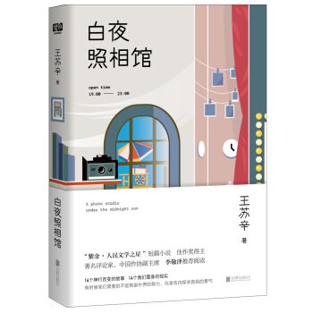 ��ҹ�����^