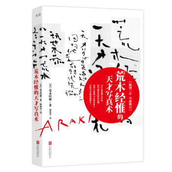 ��ľ��(j��ng)Ω����Ō����g(sh��)����ӆ�棩