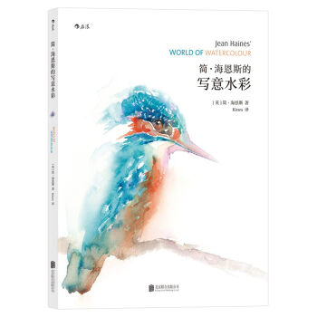 �� ����˹�Č���ˮ��