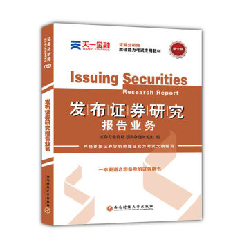 �Cȯ����������������ԇ���ý̲� �l(f��)���Cȯ�о���(b��o)��I(y��)��(w��)