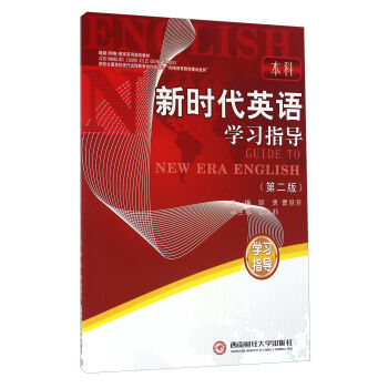 �r��Ӣ�Z�W(xu��)��(x��)ָ��(d��o)������ �ڶ��棩