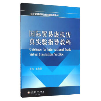 ���H�Q(m��o)��̓�M���挍�ָ��(d��o)�̳�