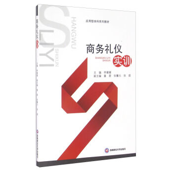 �̄�(w��)�Y�x��(sh��)Ӗ(x��n)