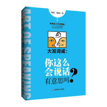 ��l(f��)�~�������@ô��(hu��)�fԒ����˼����