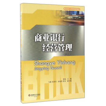 �̘I(y��)�y�н�(j��ng)�I(y��ng)��������2�棩