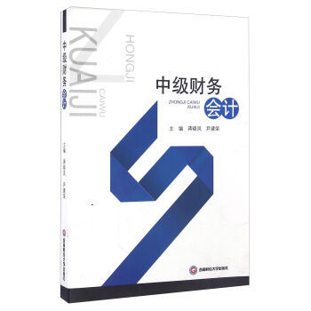 �м�(j��)ؔ(c��i)��(w��)��(hu��)Ӌ(j��)