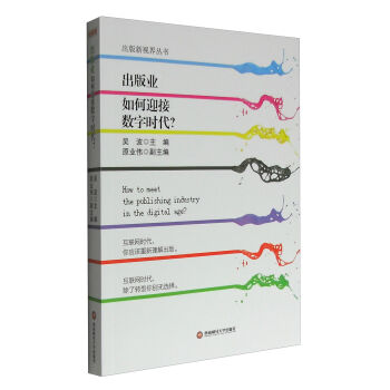 ����I(y��)���ӭ�Ӕ�(sh��)�֕r(sh��)����