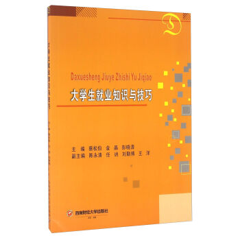 ��W���͘I(y��)֪�R�c����