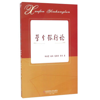 �W(xu��)���y��Փ