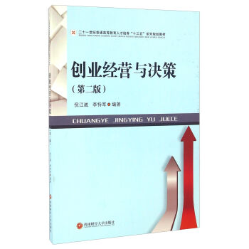 ��(chu��ng)�I(y��)��(j��ng)�I�c�Q�ߣ���2�棩