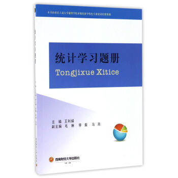 �y(t��ng)Ӌ�W���}��