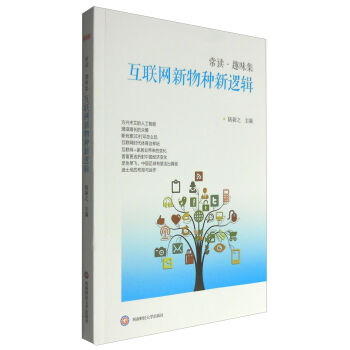 ���x��Ȥζ������(li��n)�W(w��ng)����N��߉݋