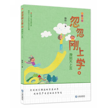 �������όW(xu��)����������ȥ