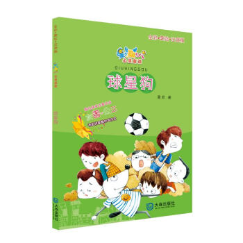 ���ڰ����`ͯԒϵ�У����ǹ���ȫ�����Lע���棩