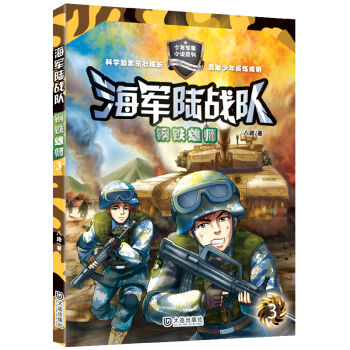 ��܊ꑑ�(zh��n)�(du��)����F�ێ�