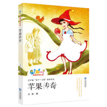 �����ڰˡ�У�@����С�f(shu��)���O(p��ng)������