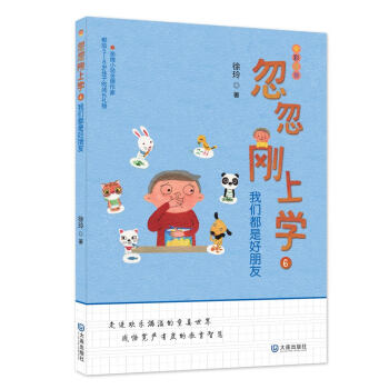 �������όW(xu��)���҂����Ǻ�����