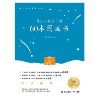 �o0��3�q���ӵ�60���D����