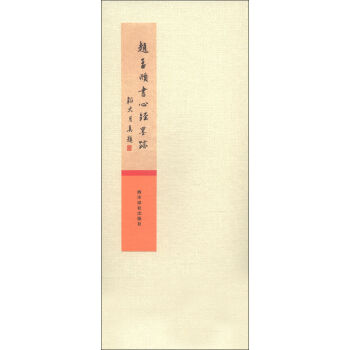 �w���\���Ľ�(j��ng)ī�E