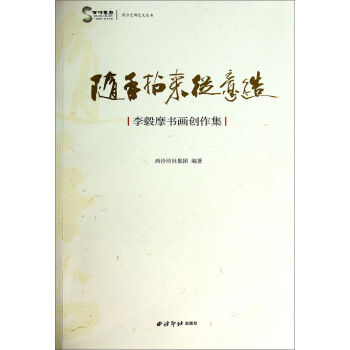 �S���������죺��ݞ?z��i)������?chu��ng)����