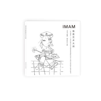 ����ˇ�g(sh��)��