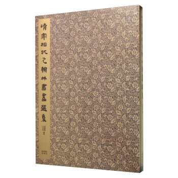 �������Ԫ���֕����x��